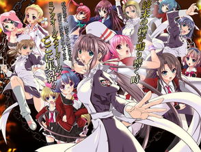 夜勤病棟系列新作情報(bào)首度公開(kāi) 動(dòng)漫游戲開(kāi)發(fā)新篇章